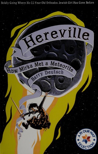 Hereville