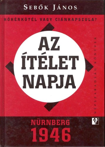Az i te let napja
