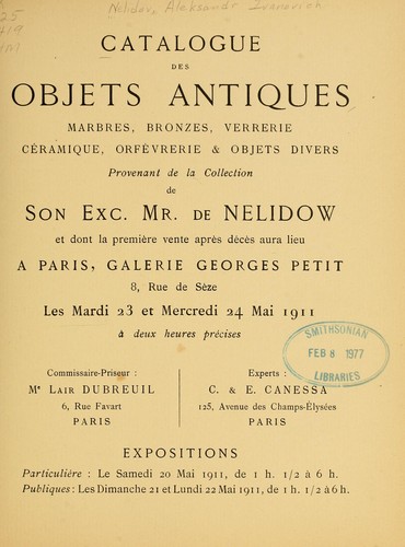 Catalogue des objets antiques