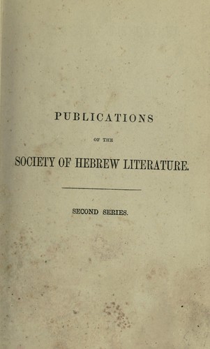 Essays on the writings of Abraham ibn Ezra