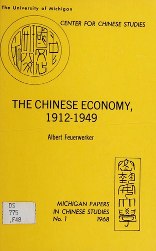 The Chinese economy, 1912-1949