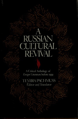 A Russian cultural revival