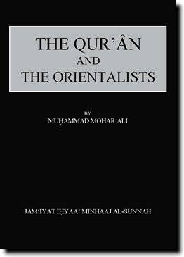 The Quran and the Orientalist