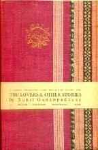 The lovers and other stories