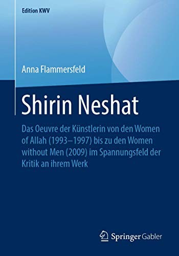 Shirin Neshat