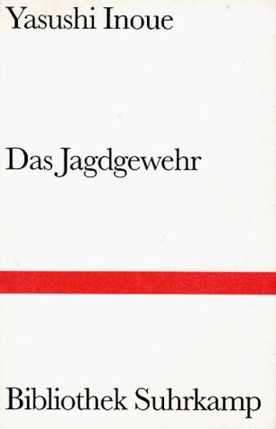 猟銃 (Ryōjū)