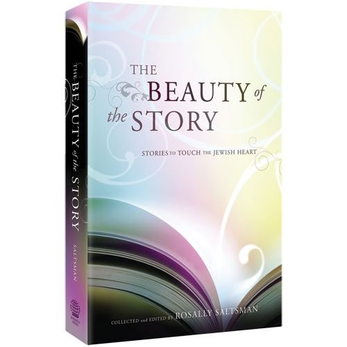 The Beauty of the Story