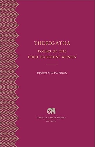 therigatha
