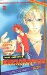 Gravitation 02. Harte Beats und hübsche Boys