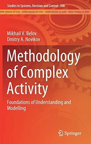 Methodology of Complex Activity