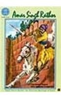 Amar Singh Rathor (Amar Chitra Katha)