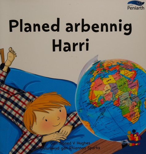 Planed arbennig Harri