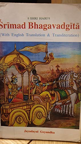 Srimad Bhagavadgita