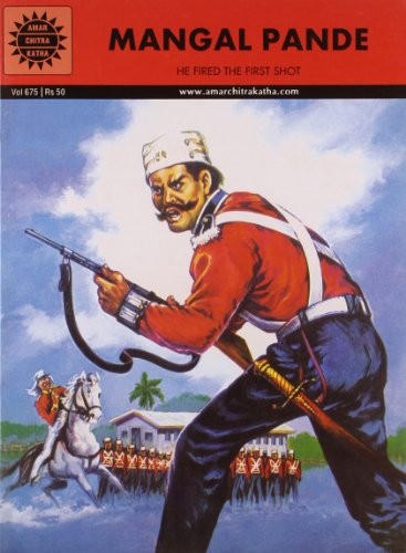 Mangal Pande  [Paperback] [Mar 14, 2001] TONI PATEL