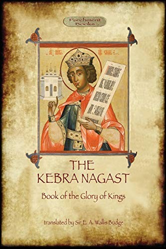 The Kebra Negast , with 15 original illustrations
