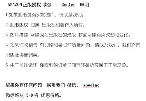 English term set  - Communist Party of China Herald-Leader library