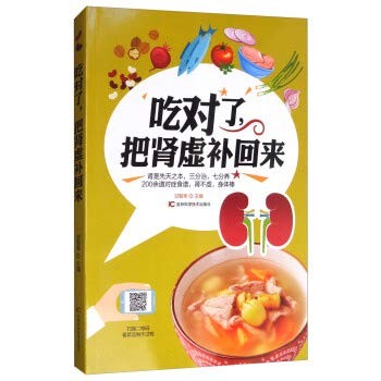Reform Chinese tax system