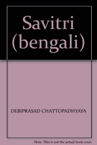 SATYER SANDHANE MANUSH