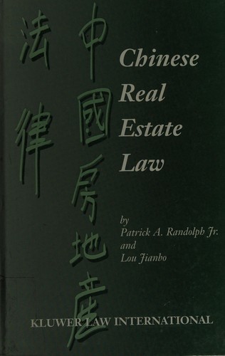 Chinese real estate law