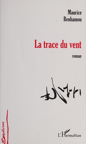 La trace du vent