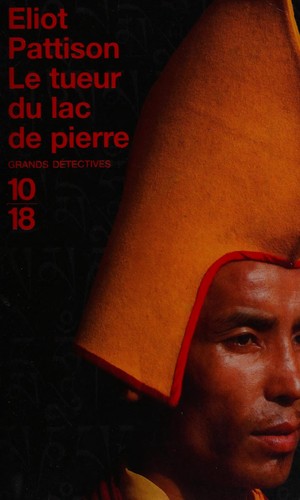Le tueur du lac de pierre