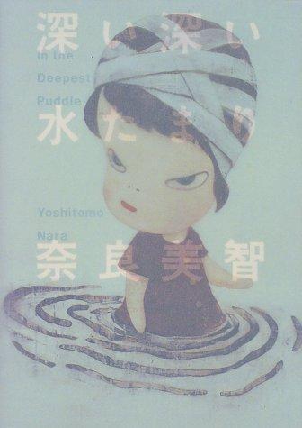 Yoshitomo Nara
