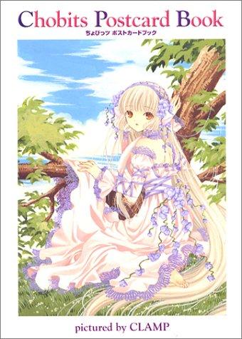 Chobits Postcard Book (Chobittsu Posutokaado Bukku) (in Japanese)