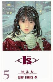 I''s Vol. 5 (Aizu) (in Japanese)