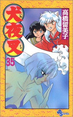 Inuyasha, Volume 35