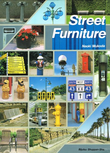 Street furniture =
