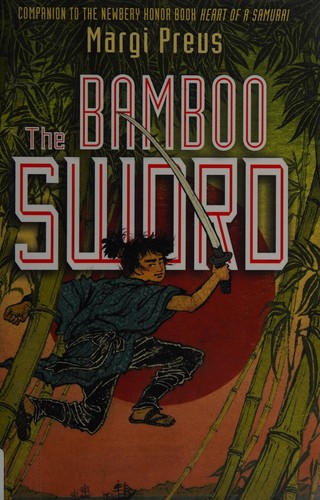 The bamboo sword