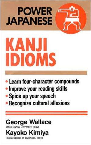 Kanji idioms