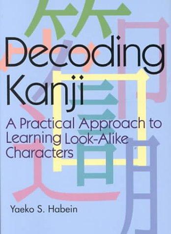 Decoding Kanji