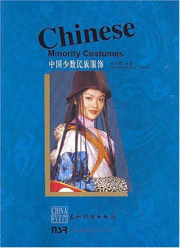 Zhongguo shao shu min zu fu shi