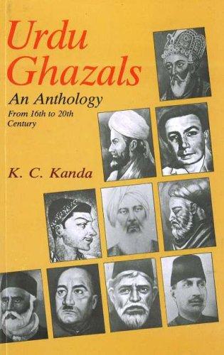 Urdu Ghazals