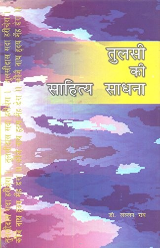 Legacy of the Nizams