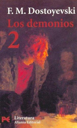 Бѣсы. 2/2