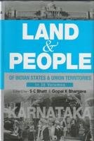 Land And People Of Indian States & Union Territories , Vol-13th