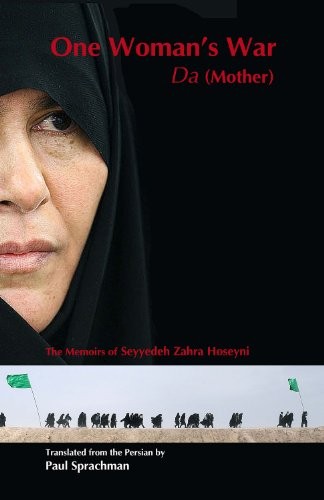 One Woman's War