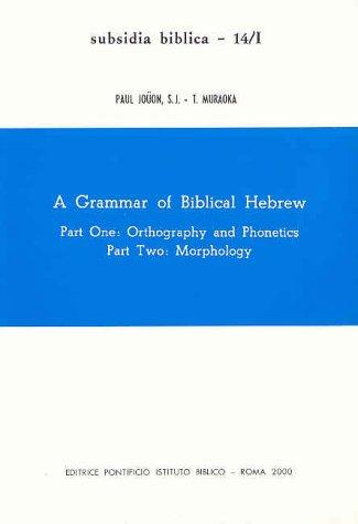 Grammaire de l'hébreu biblique