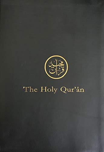 The Holy Quran Arabic Text English Translation