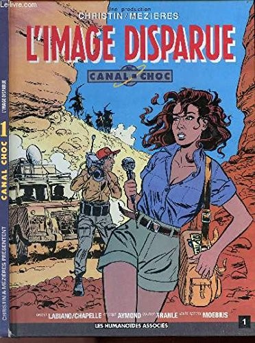 L'image disparue