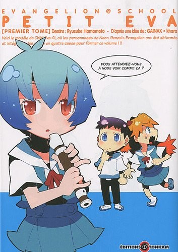 Petit Eva, Tome 1