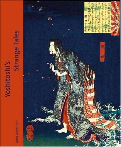 Yoshitoshi's Strange Tales