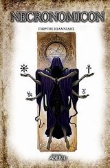 necronomicon