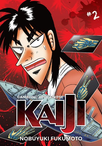 Gambling Apocalypse KAIJI