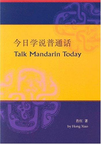 Talk Mandarin Today