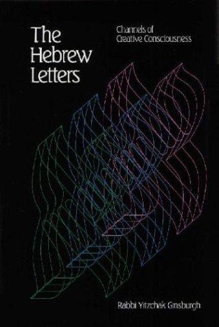 The Hebrew Letters