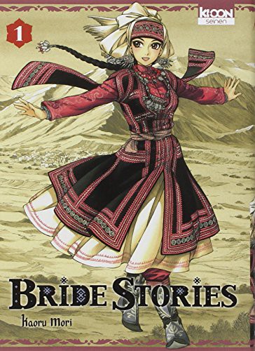 Bride Stories T01