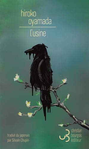 L'USINE